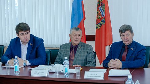 Бюджет проходит второе чтение
